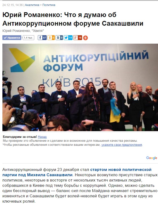 Screenshot_7.jpg