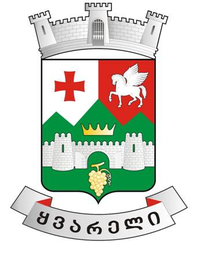 200px_Yvarlis_gerbi.png
