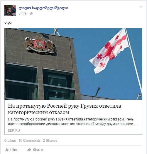 Screenshot_7.jpg