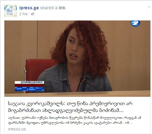 Screenshot_15.jpg
