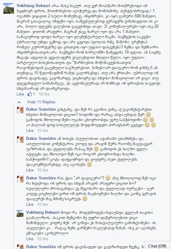 Screenshot_12.jpg