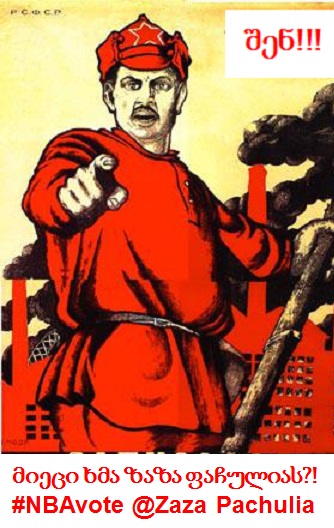 A_TY_ZAPISALSA_DOBROVOLCEM____.jpg