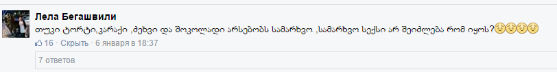 ____________.PNG