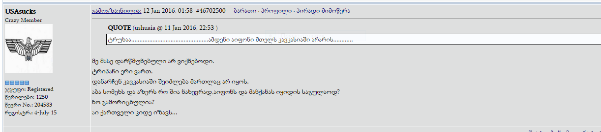 ____________.PNG