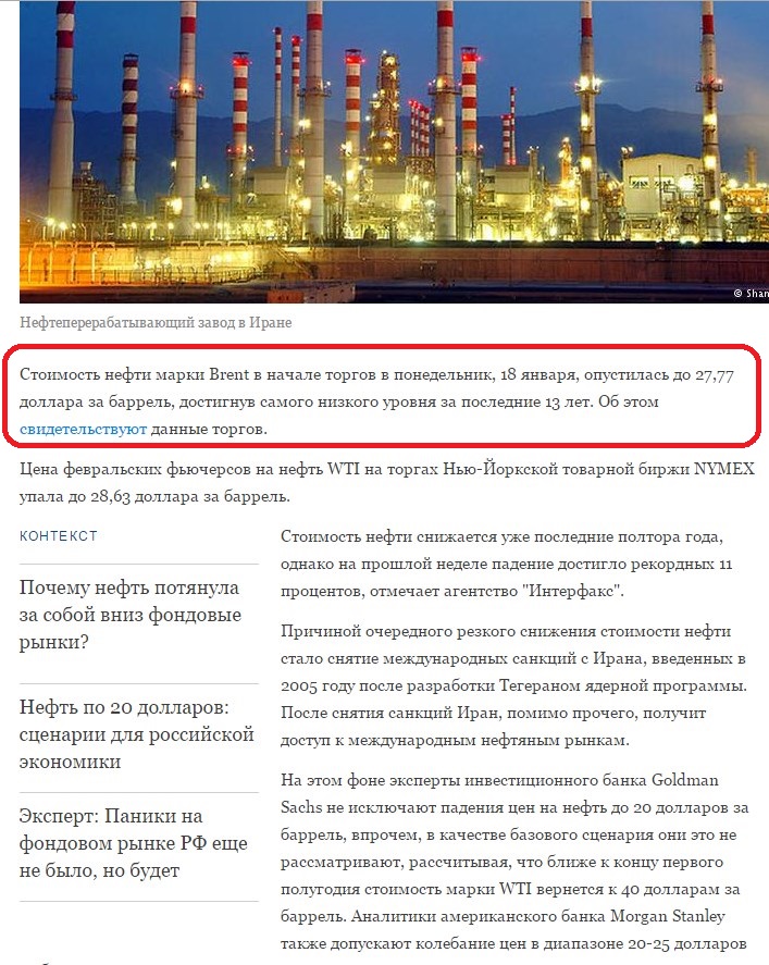 Screenshot_2.jpg
