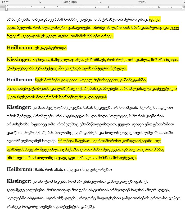 Screenshot_11.jpg