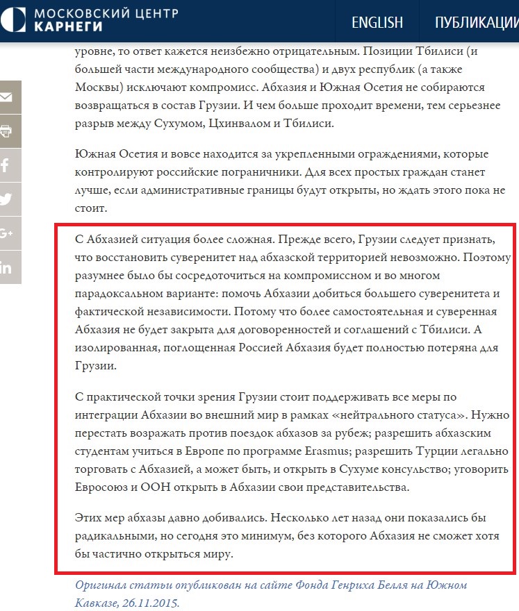 Screenshot_1.jpg