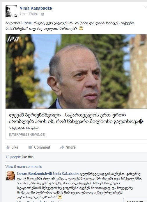 Screenshot_5.jpg