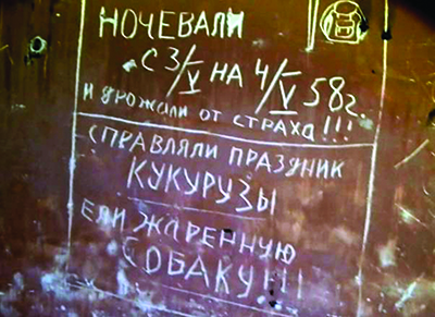 karsani2.jpg