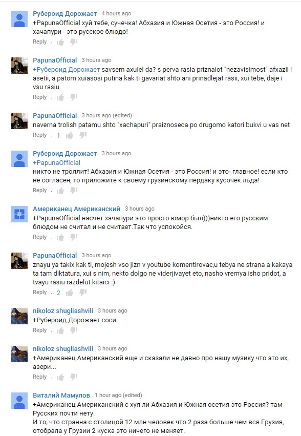 Screenshot_8.jpg
