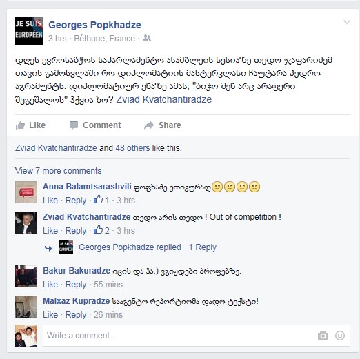 Screenshot_15.jpg