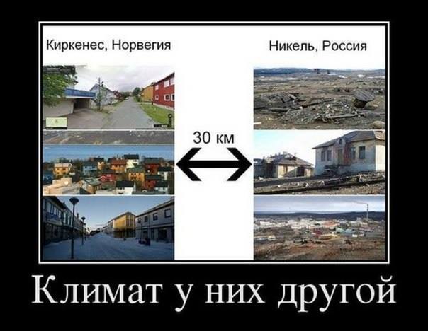 post_29_1420638126.jpg