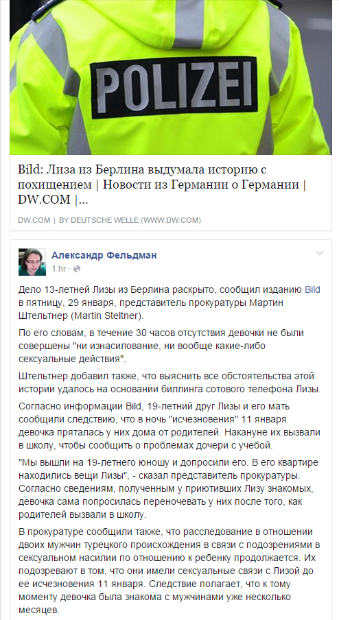 Screenshot_7.png