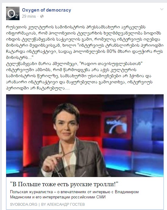 Screenshot_3.jpg