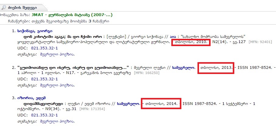 Screenshot_4.jpg