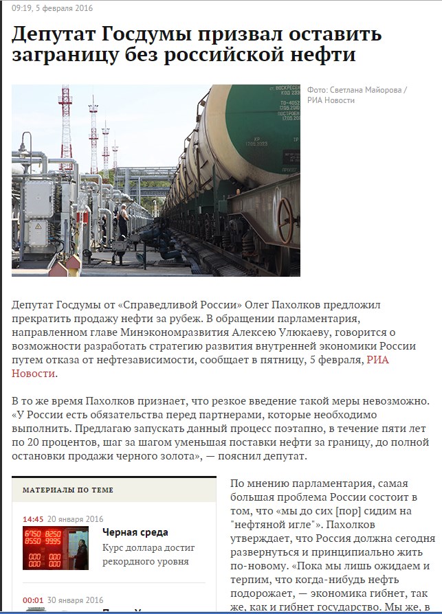 Screenshot_14.jpg