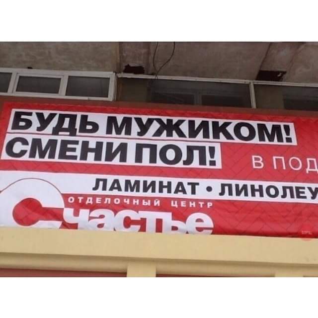 FB_IMG_1454335592051.jpg