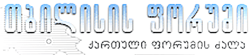 logo.gif