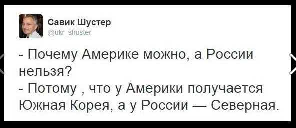 pochemu.png