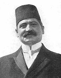 200px_Talaat.jpg