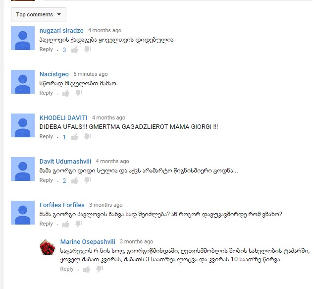Screenshot_13.jpg