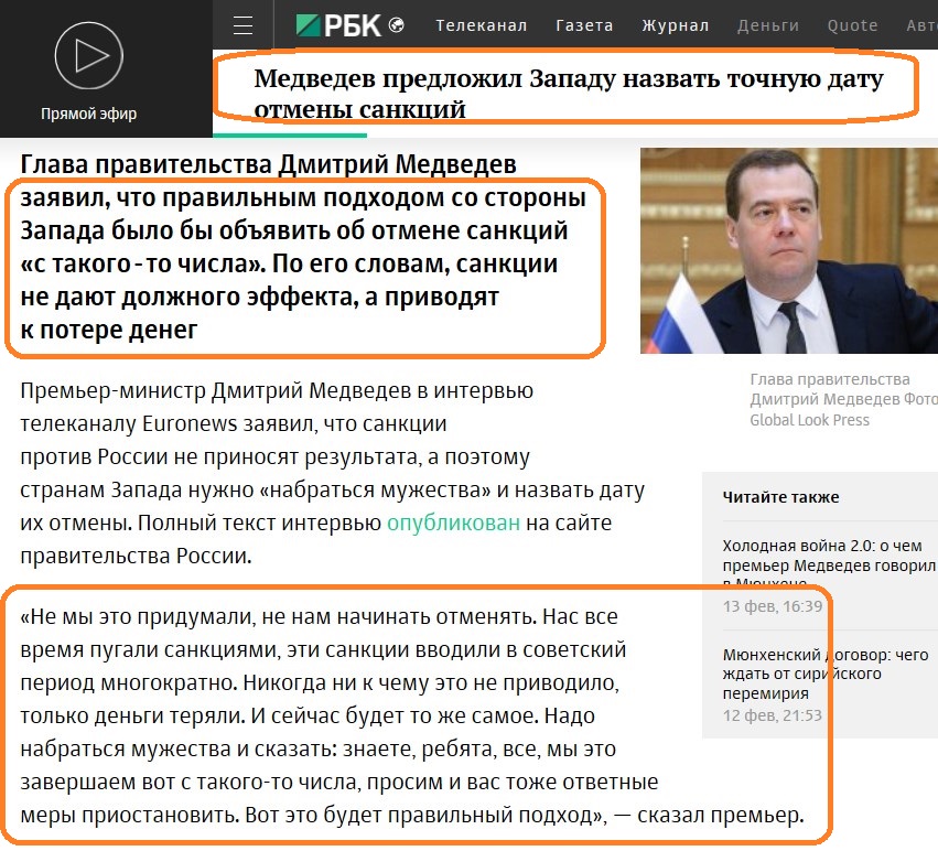 Screenshot_9.jpg