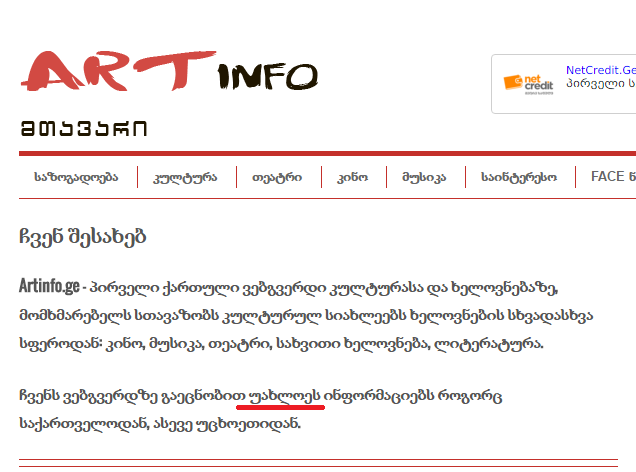 Screenshot_5.png