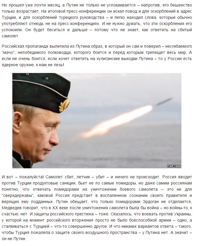 Screenshot_14.jpg