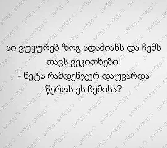 FB_IMG_1455481738055.jpg