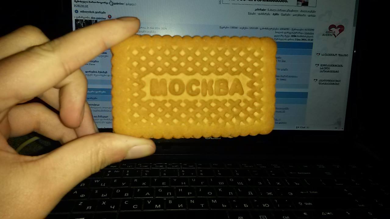 12767934_1020606534665565_32257387_o.jpg