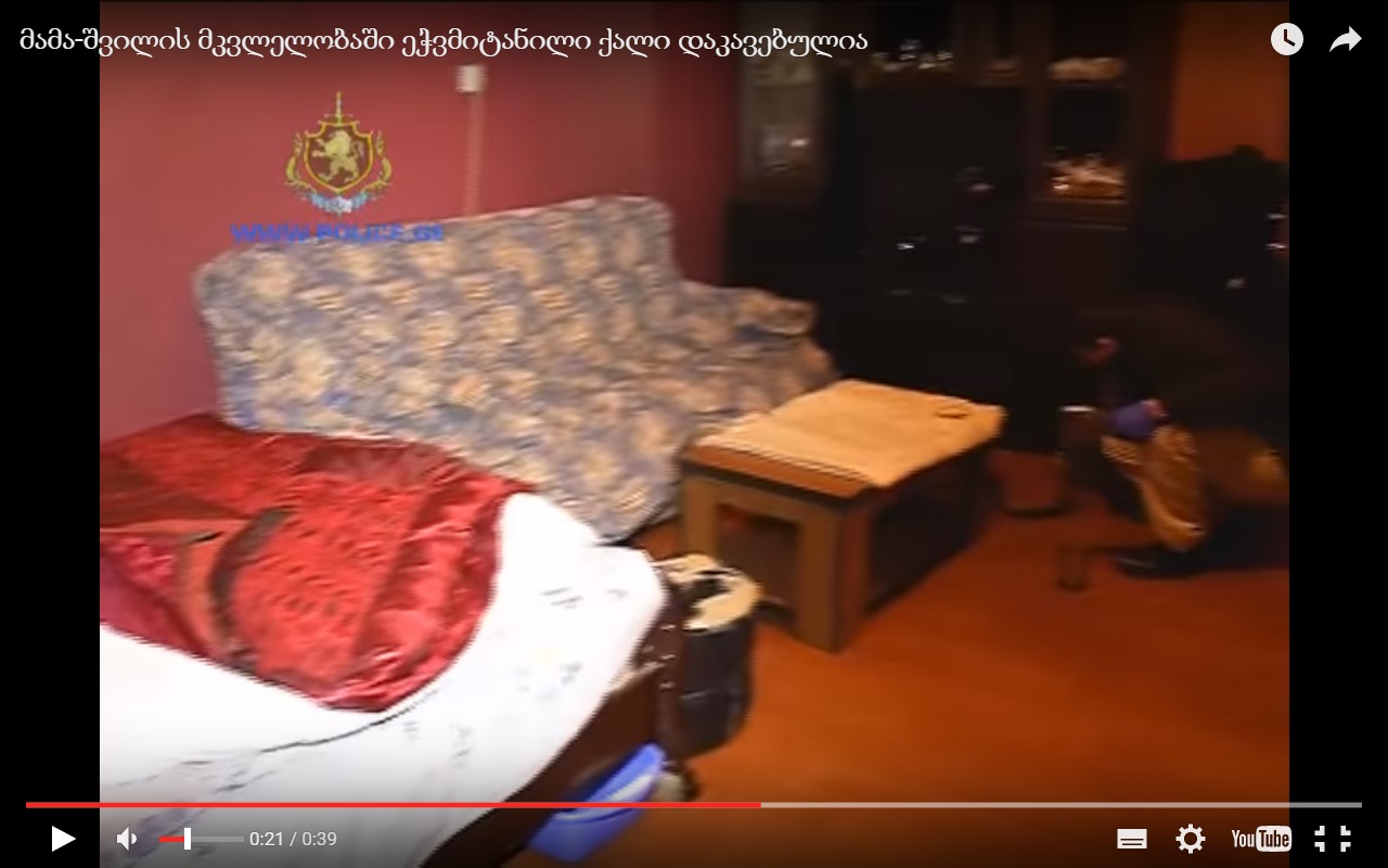 divani.jpg