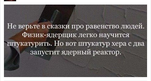 Screenshot_7.jpg