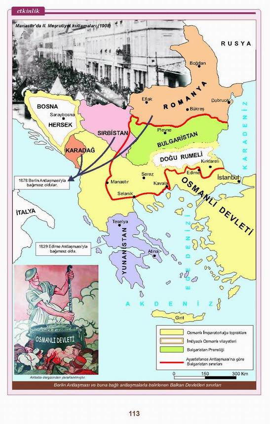 Copy_of_greece3.jpg