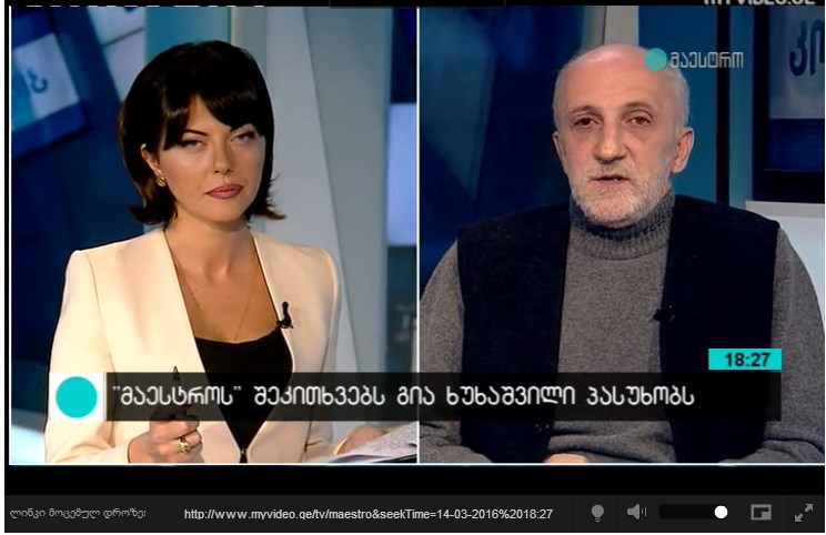 Screenshot_8.jpg