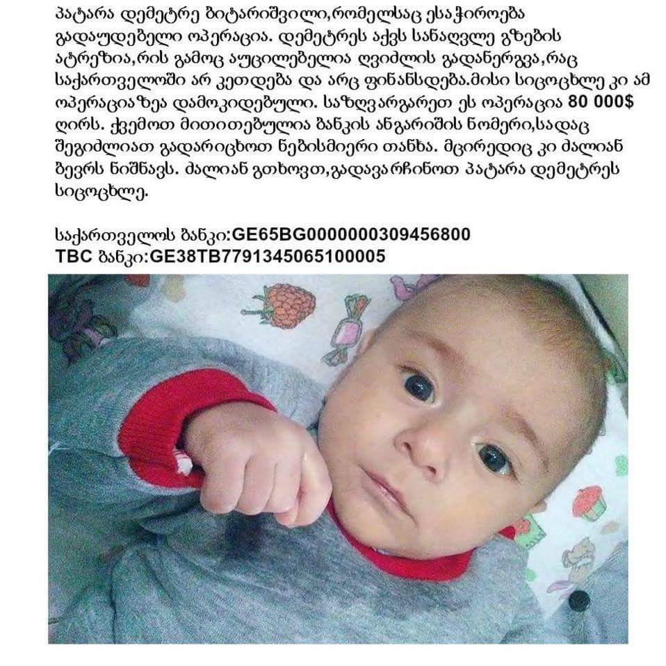 FB_IMG_1458234050925.jpg