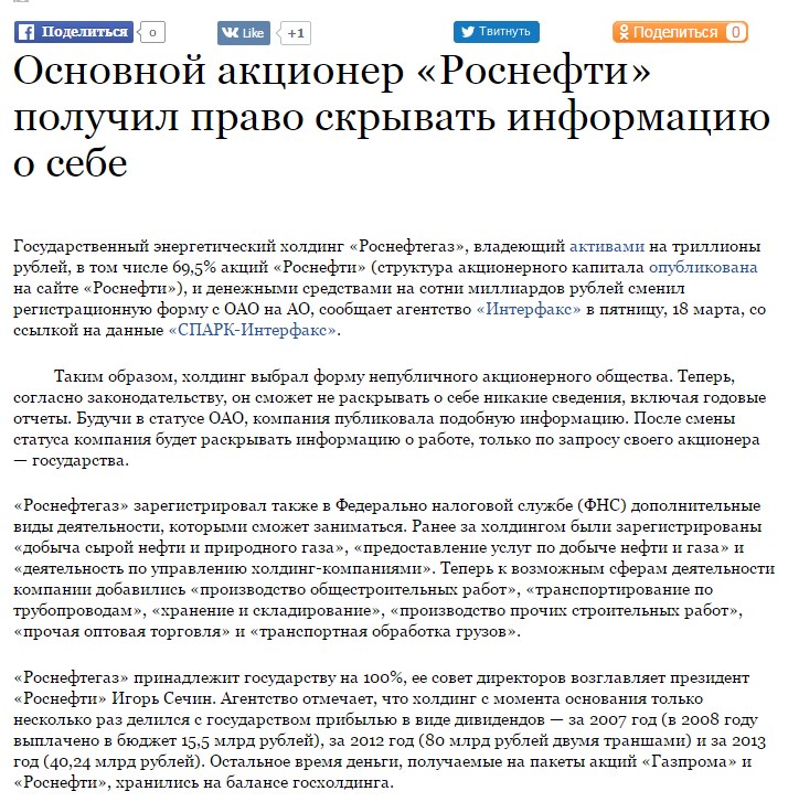Screenshot_6.jpg