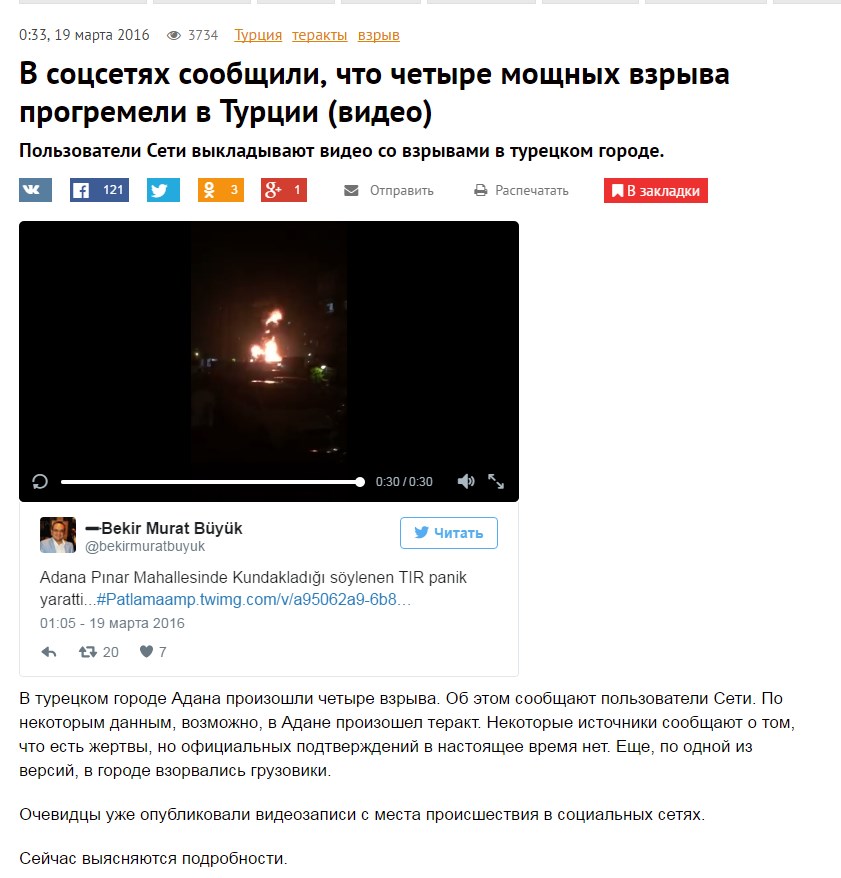 Screenshot_12.jpg