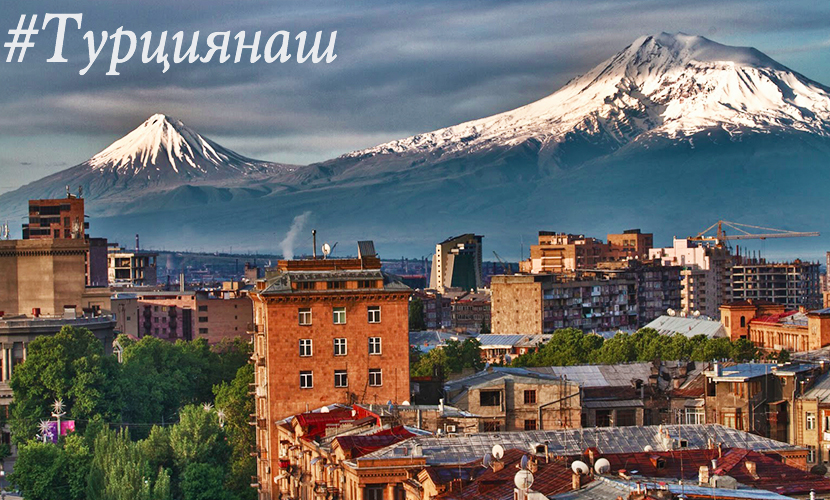 gora_Ararat.jpg