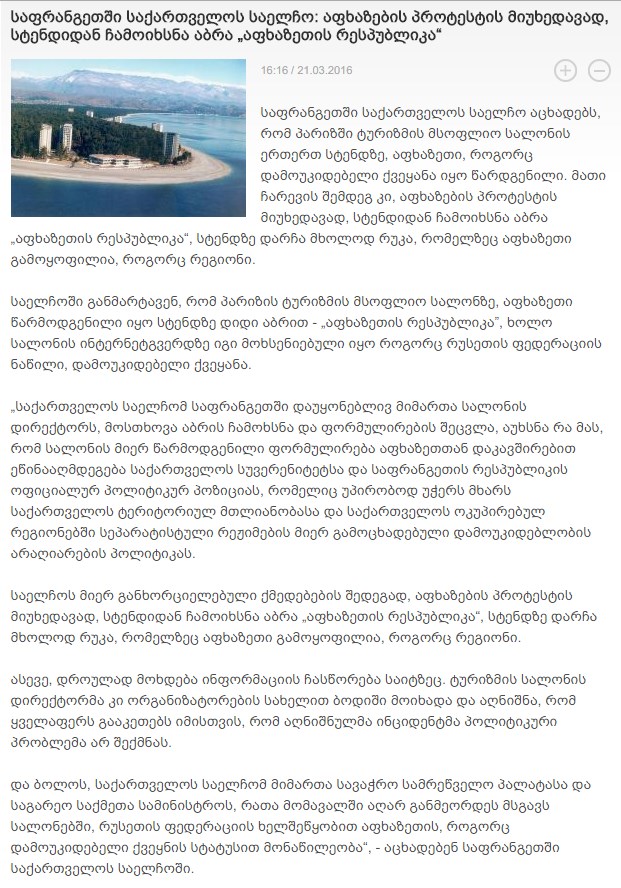 Screenshot_9.jpg