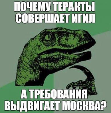 rus.jpg