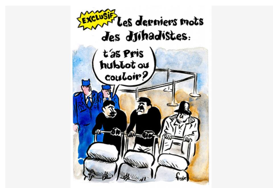Карикатура корейской газеты на теракт в крокусе. Шарли Эбдо карикатуры. Иллюстрации Charlie Hebdo. Теракт Шарли Эбдо метро. Шарли Эбдо последний выпуск.