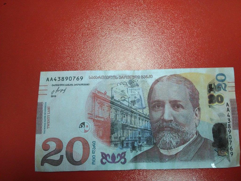20lari.jpg