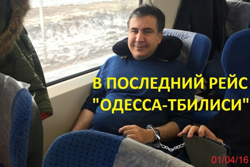 ucx_top_qvem1.jpg