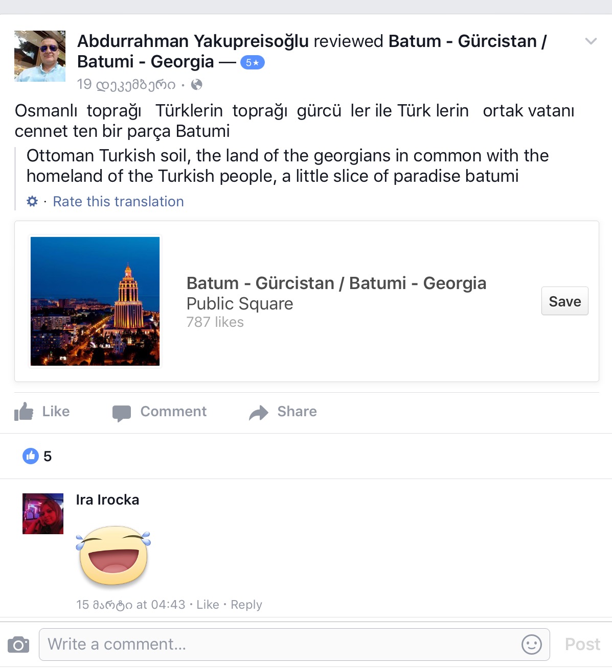 image.jpeg
