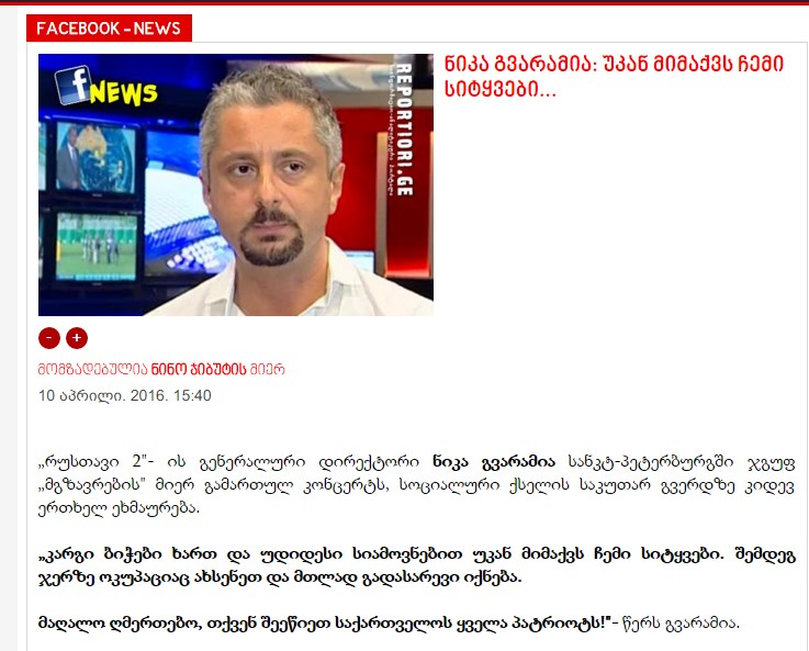 Screenshot_22.jpg