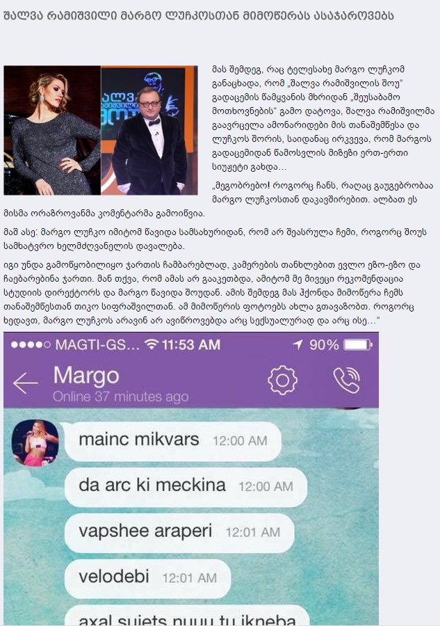 Screenshot_24.jpg
