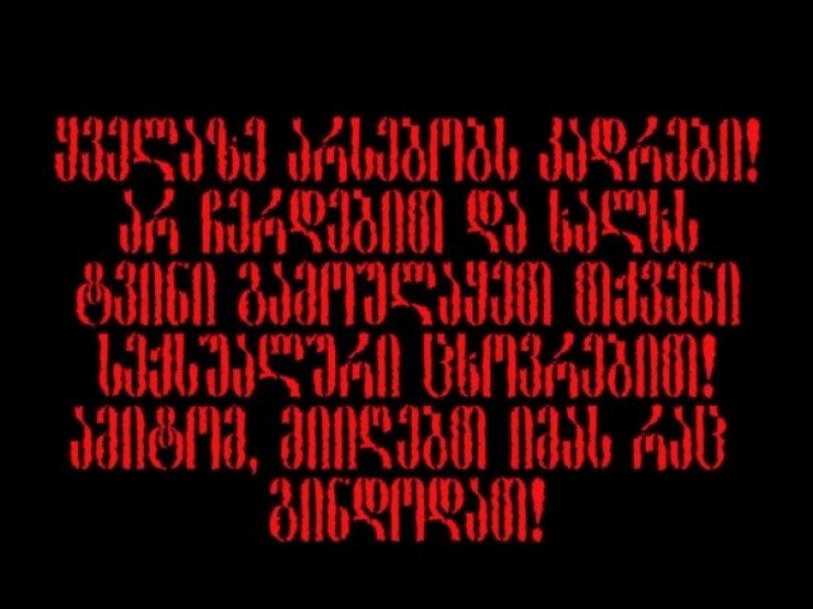 1460449557003362.jpg