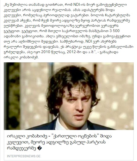 Screenshot_7.jpg