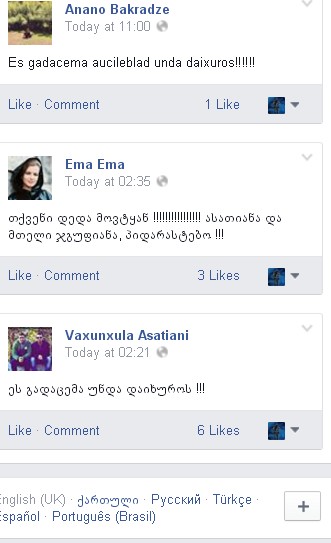 Screenshot.jpg