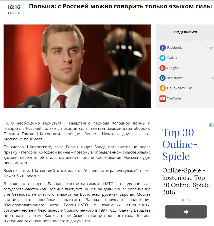 Screenshot_7.jpg